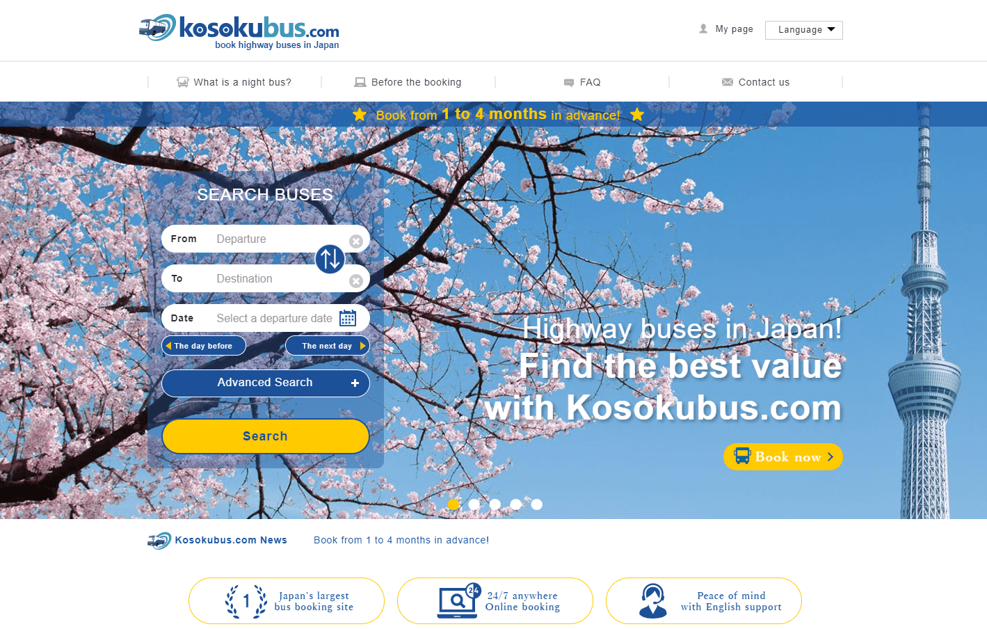 Kosokubus.com