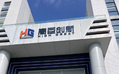 深圳ビジネス視察:BYDとドローン見学ツアー