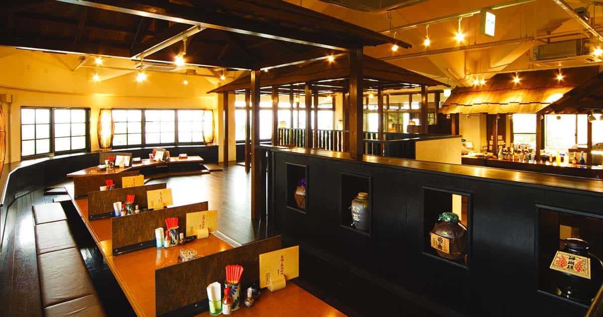 北谷ダイニングイメージ